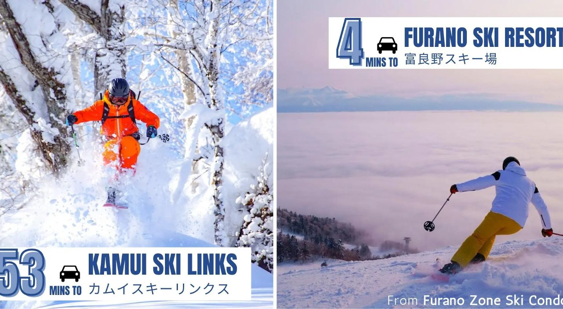 Furano Zone Ski Condo