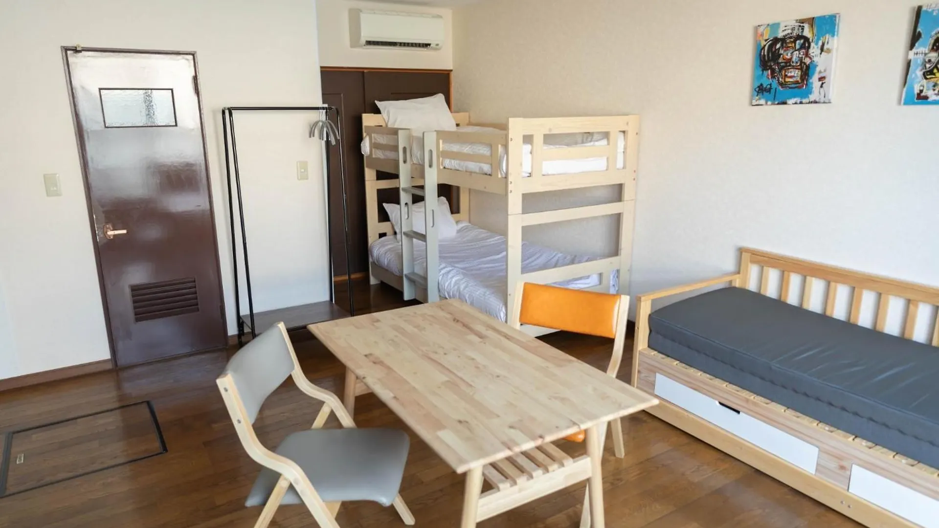 Furano Zone Ski Condo Japão