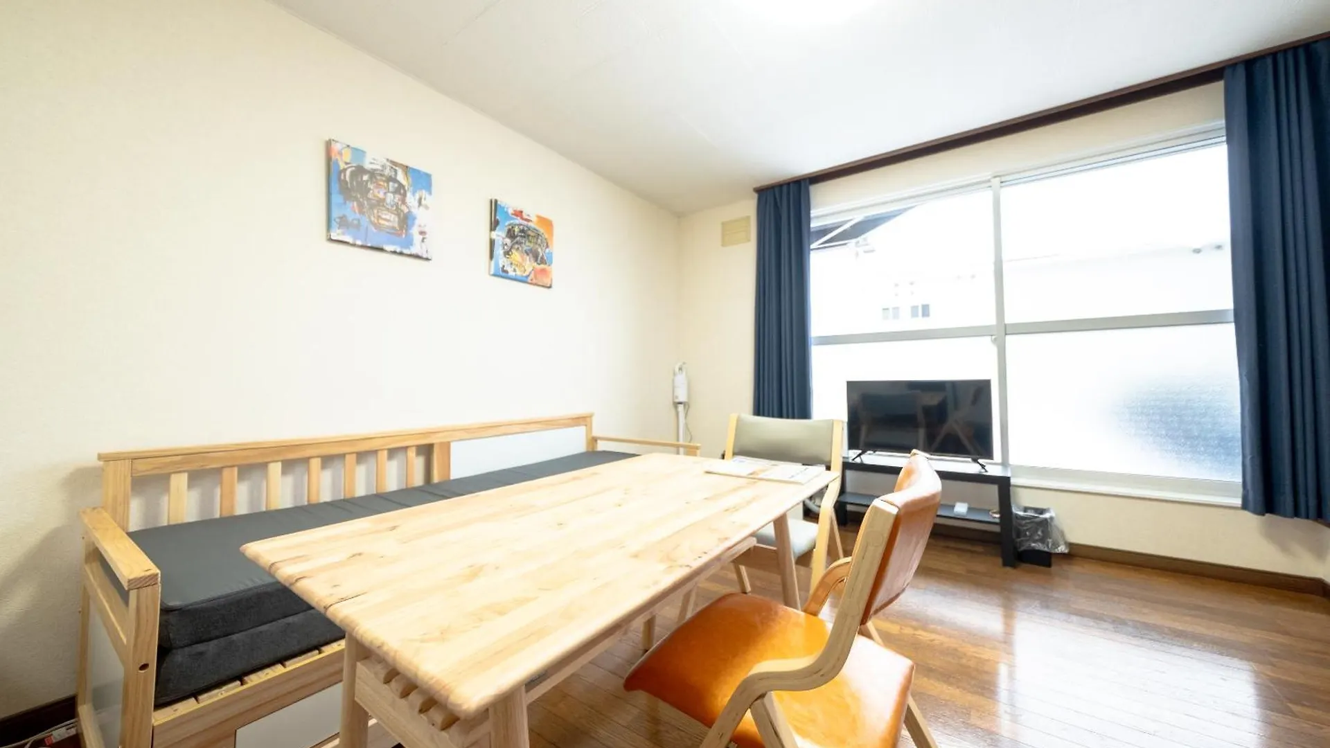 Furano Zone Ski Condo 0*,  Japão