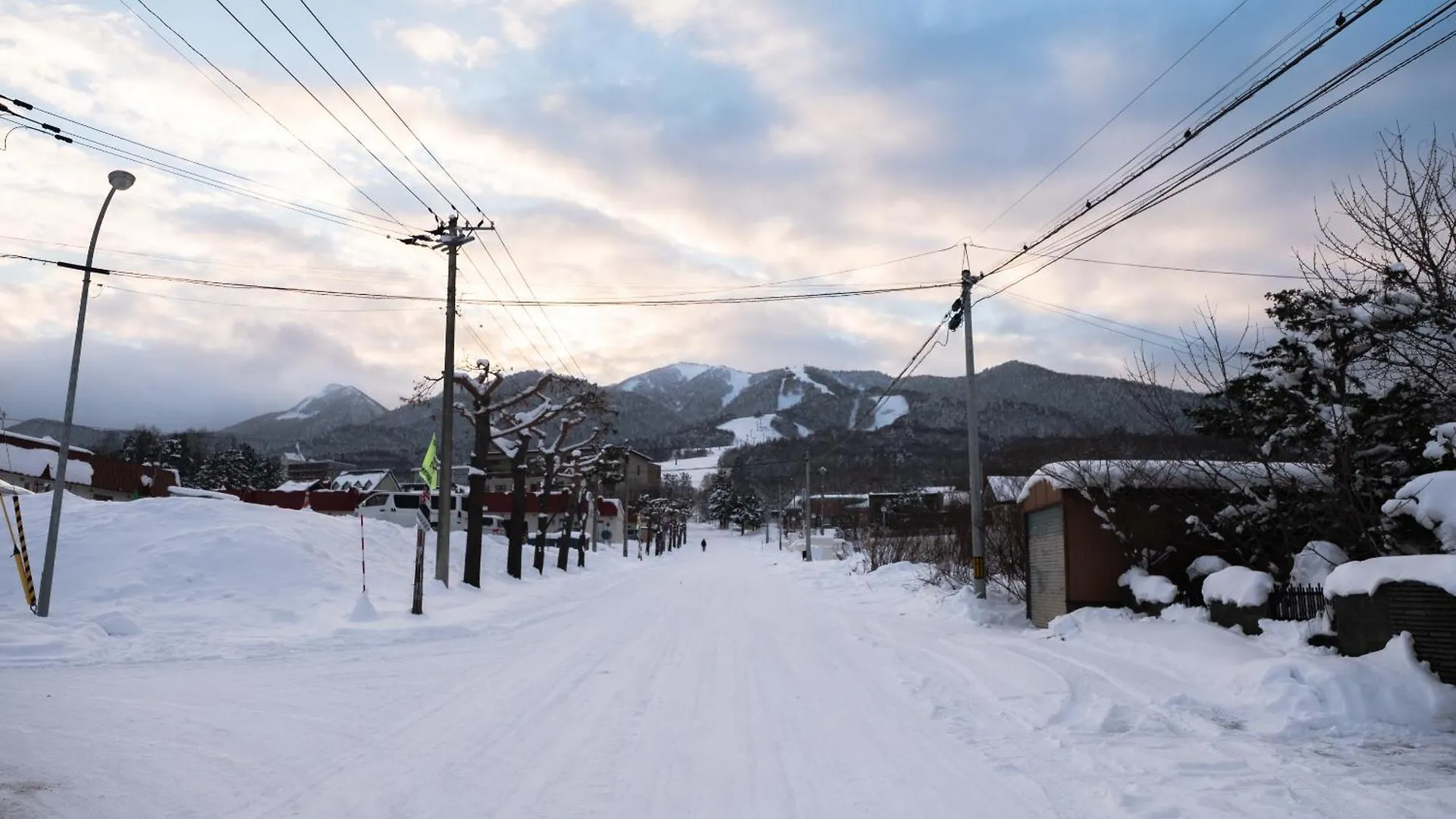 Apartamento Furano Zone Ski Condo