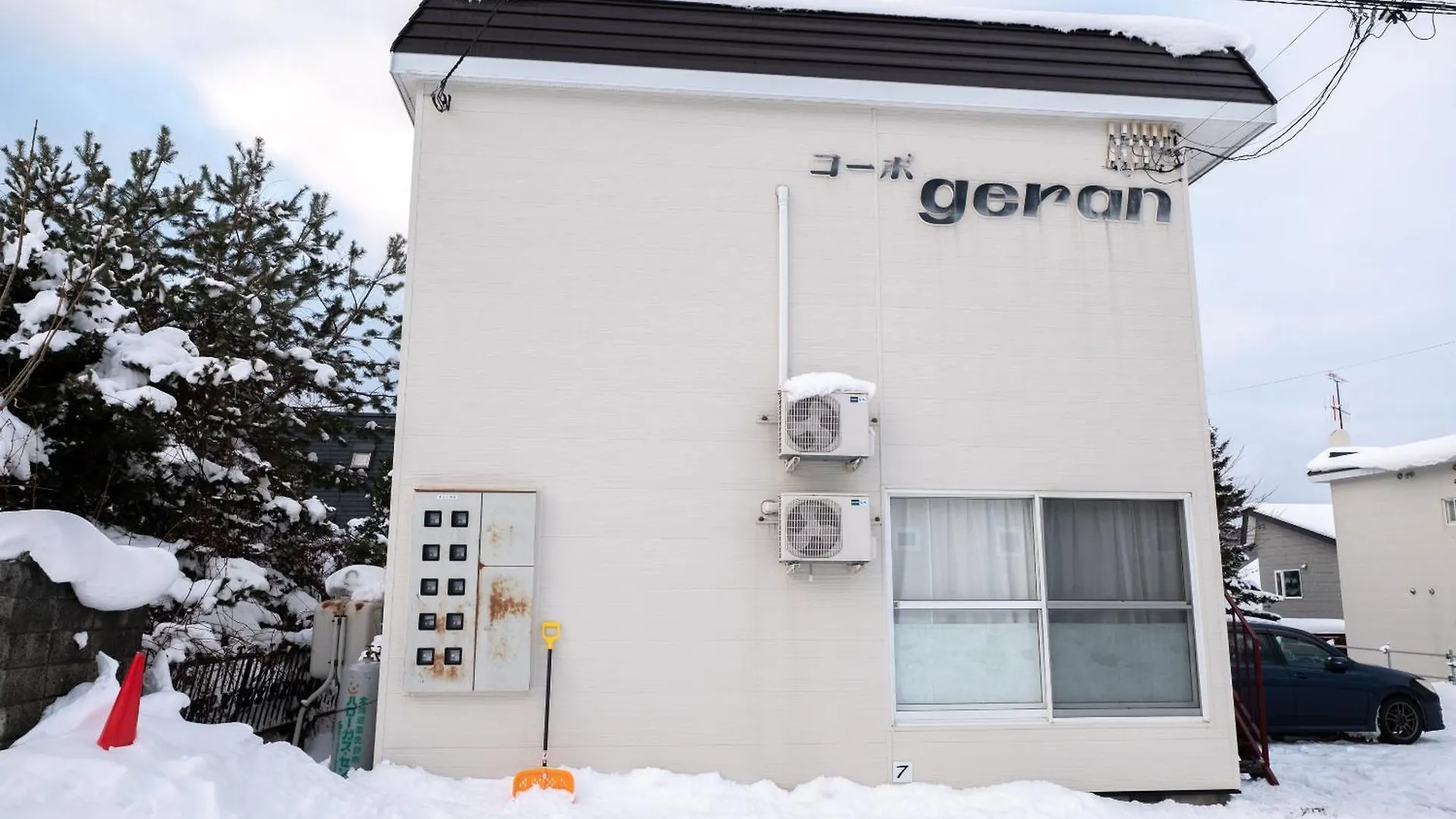 Furano Zone Ski Condo 0*,