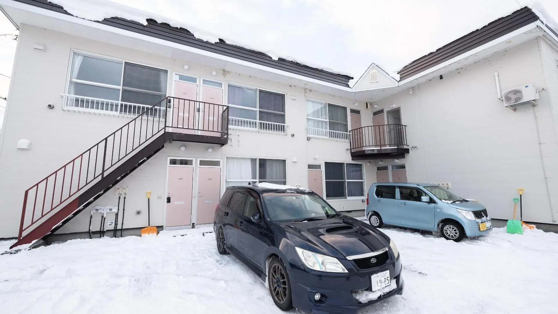 Furano Zone Ski Condo Apartamento