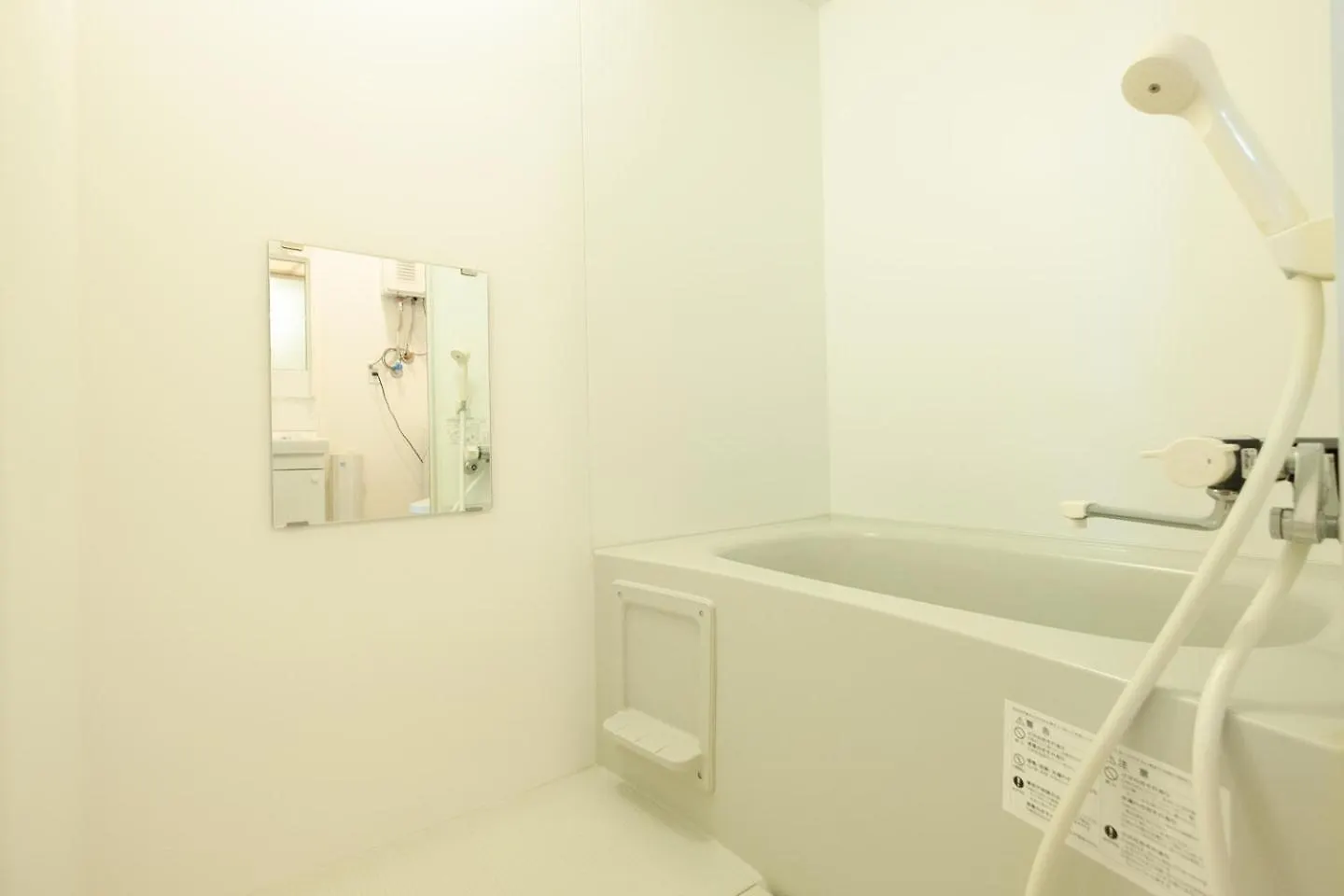 Apartamento Furano Zone Ski Condo