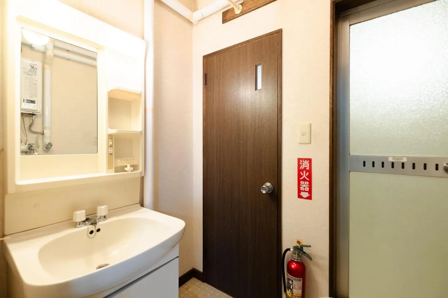 Furano Zone Ski Condo Apartamento