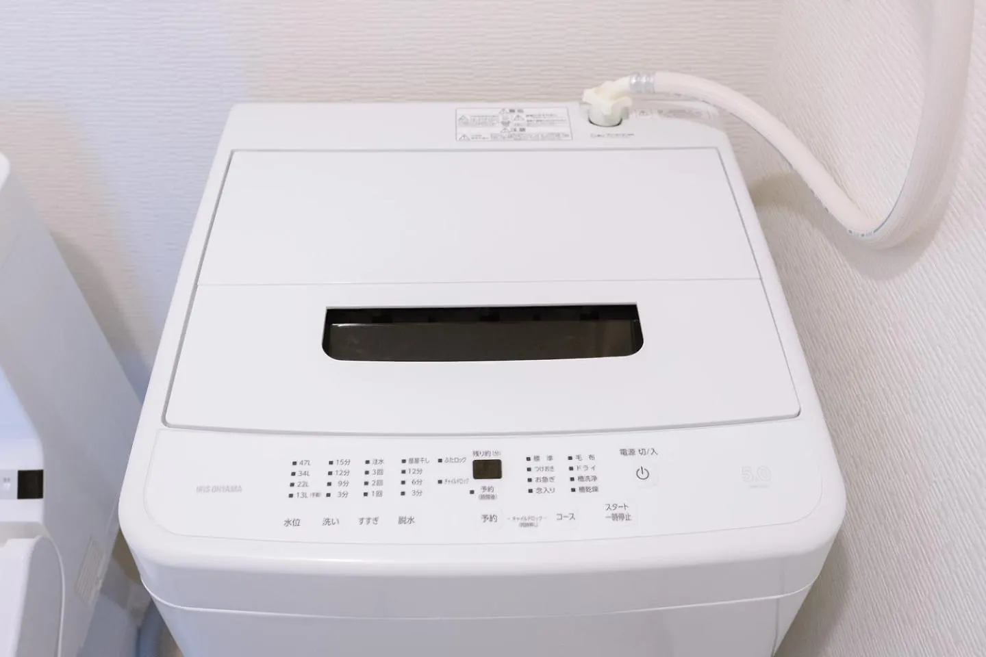 Apartamento Furano Zone Ski Condo Japão