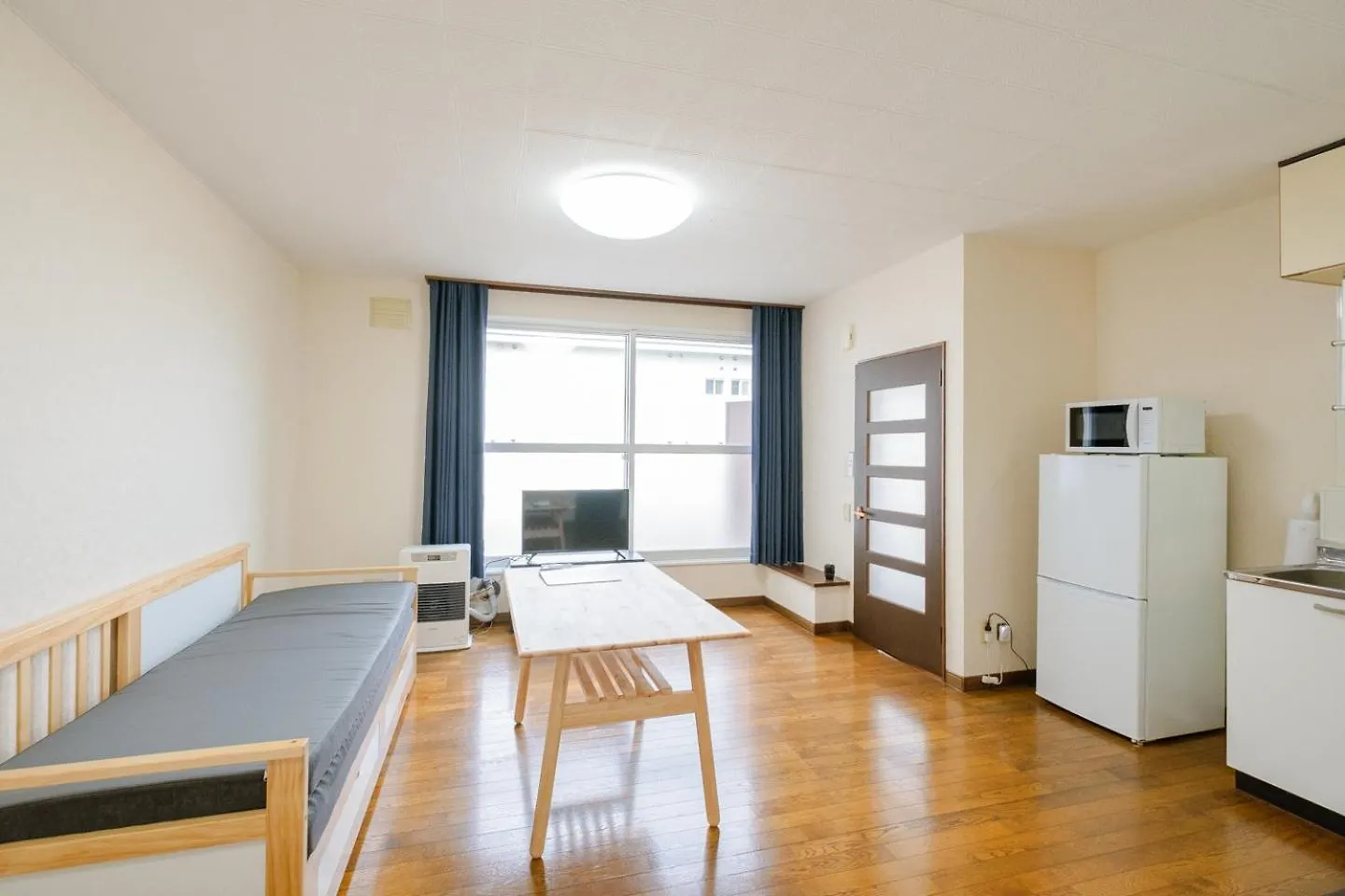 Furano Zone Ski Condo Japão